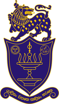 kegalu vidyalaya logo 